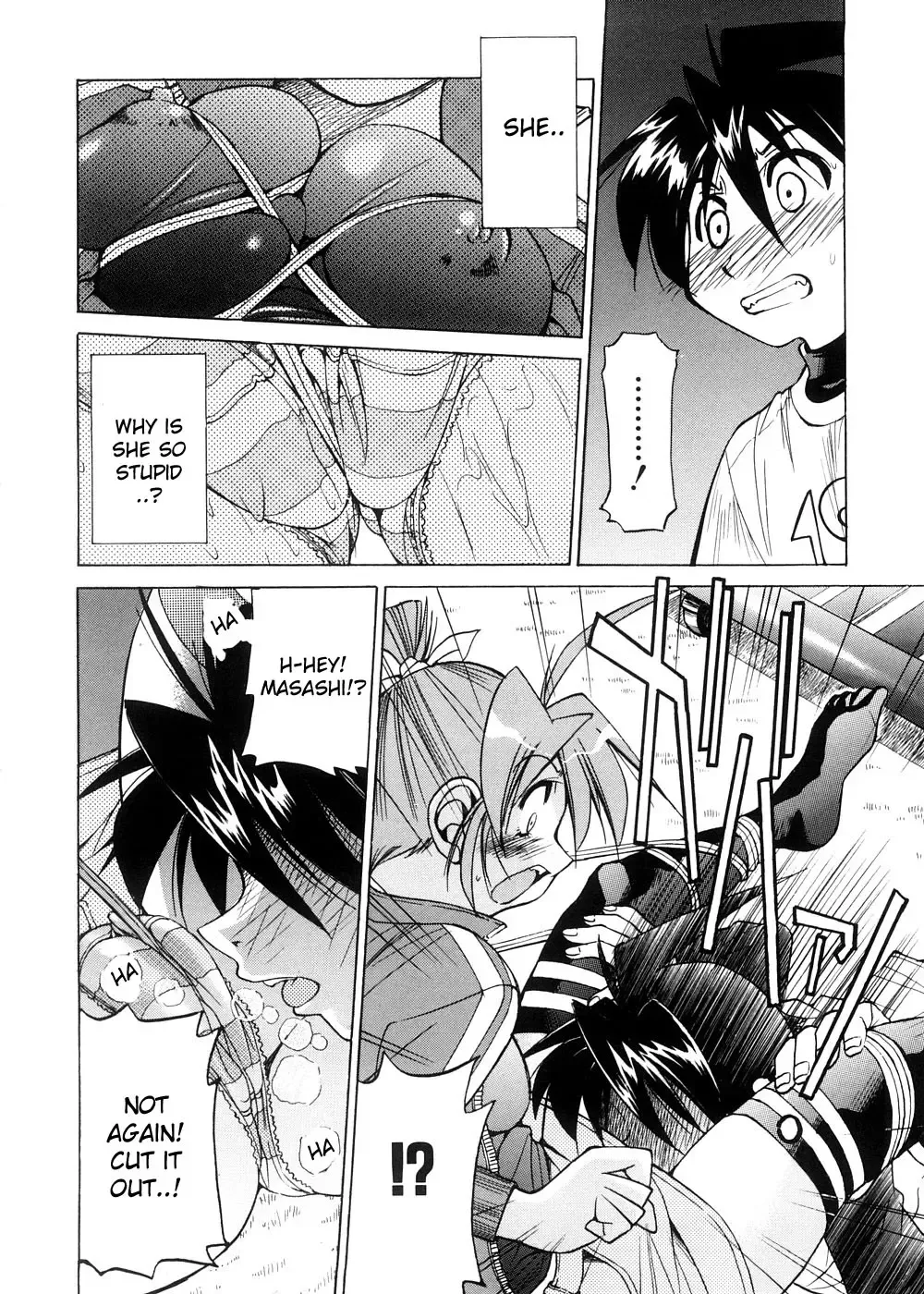 [Inoue Yoshihisa] Escape Creator Fhentai - Page 135