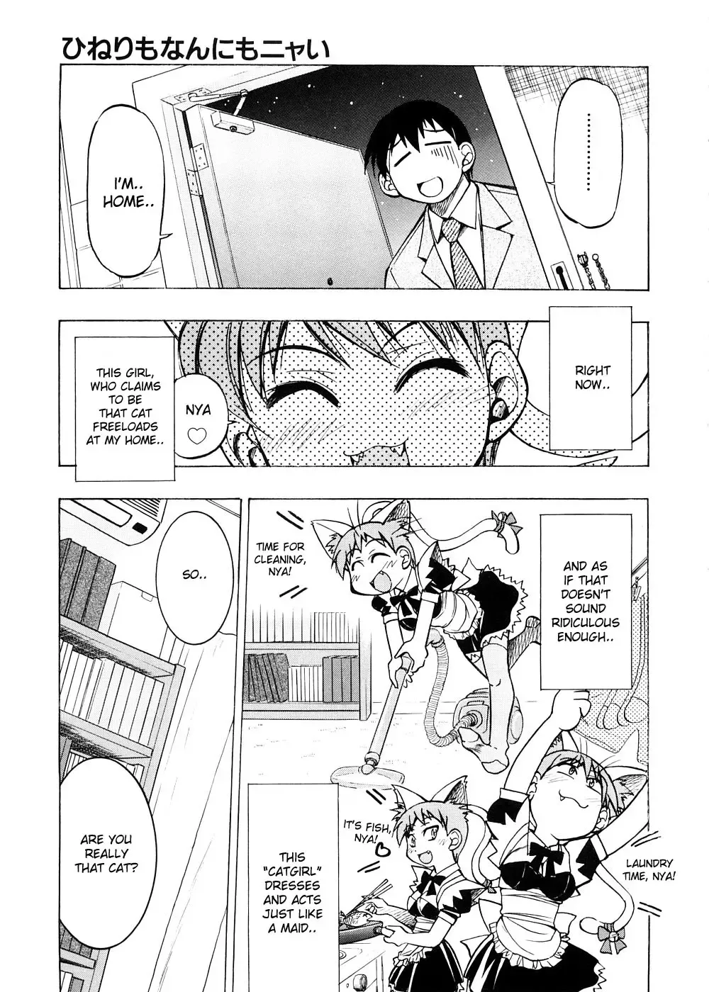 [Inoue Yoshihisa] Escape Creator Fhentai - Page 148