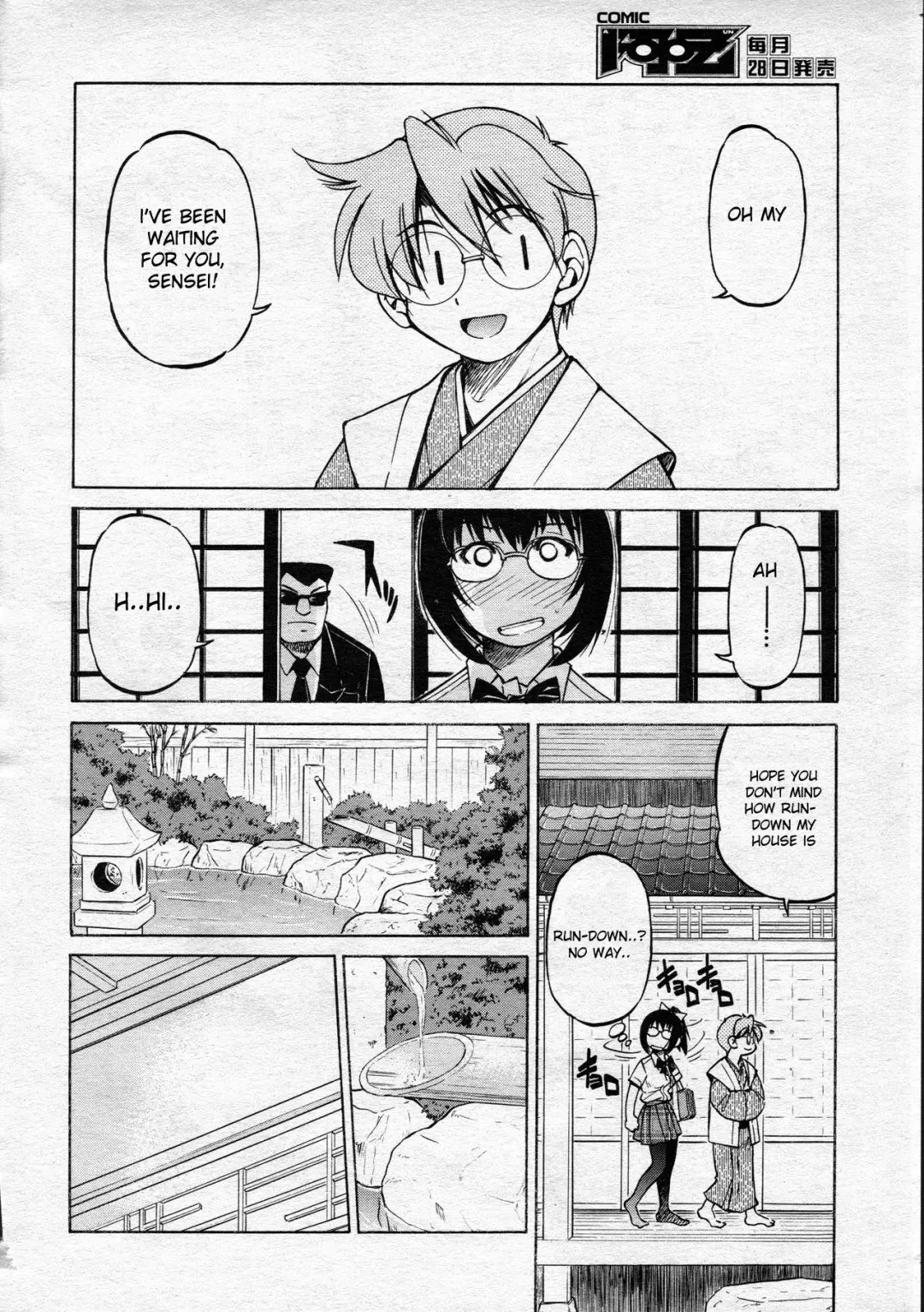 [Inoue Yoshihisa] Escape Creator Fhentai - Page 165