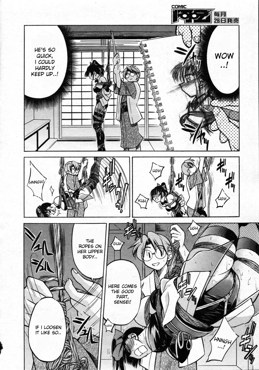 [Inoue Yoshihisa] Escape Creator Fhentai - Page 179