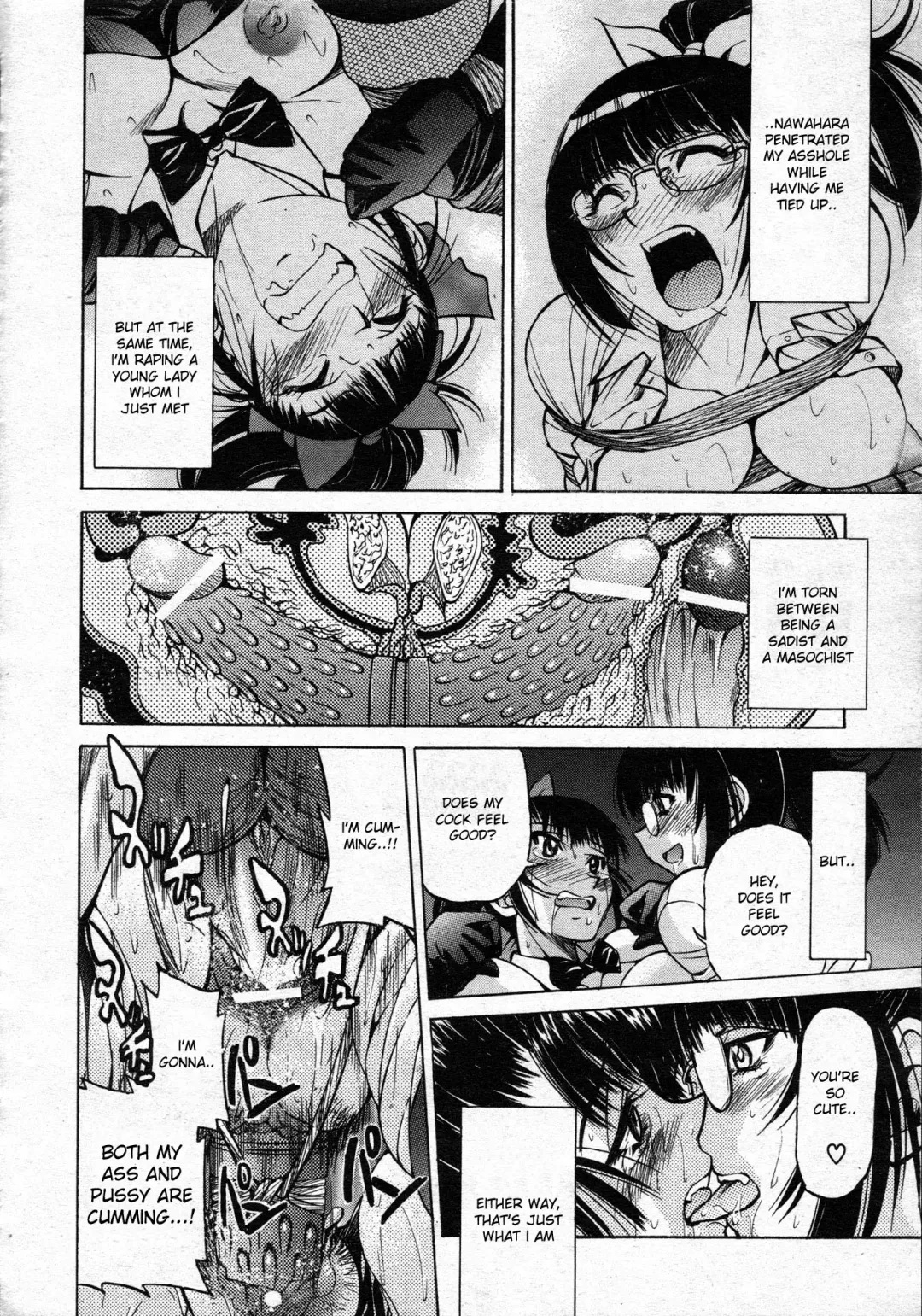 [Inoue Yoshihisa] Escape Creator Fhentai - Page 191
