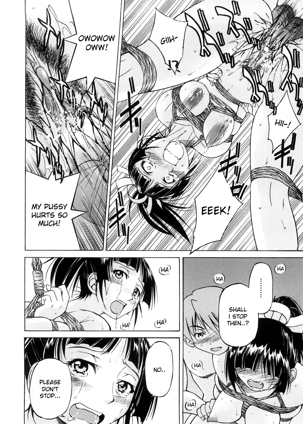 [Inoue Yoshihisa] Escape Creator Fhentai - Page 23