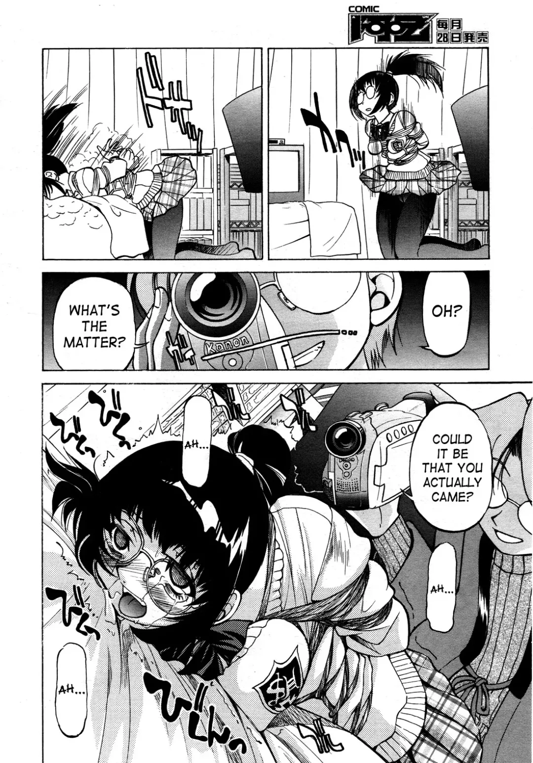 [Inoue Yoshihisa] Escape Creator Fhentai - Page 39