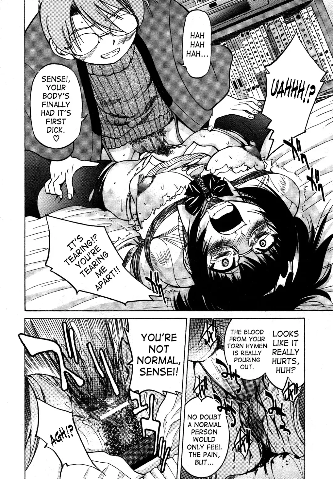 [Inoue Yoshihisa] Escape Creator Fhentai - Page 45