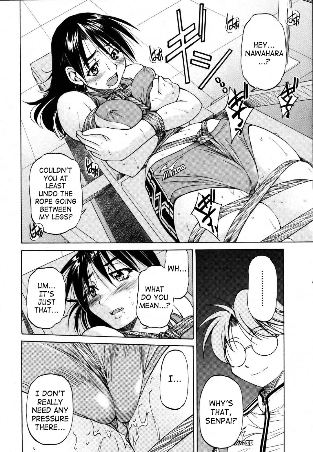[Inoue Yoshihisa] Escape Creator Fhentai - Page 57