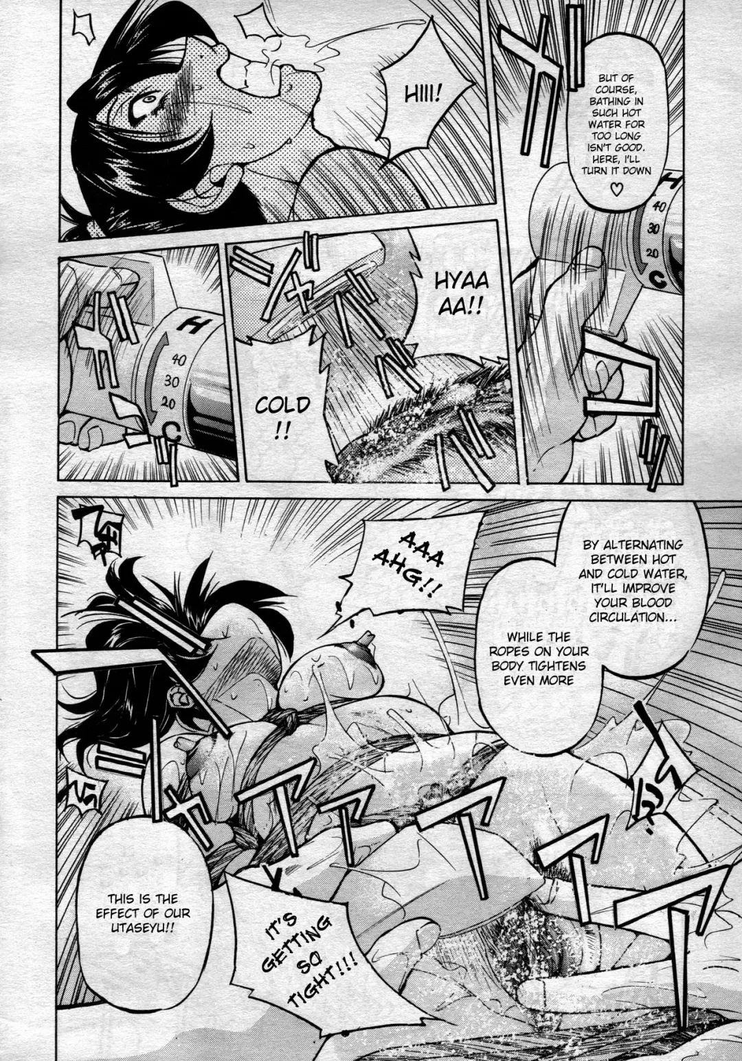 [Inoue Yoshihisa] Escape Creator Fhentai - Page 91