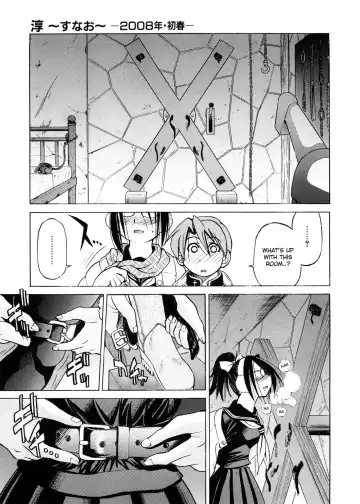 [Inoue Yoshihisa] Escape Creator Fhentai - Page 108