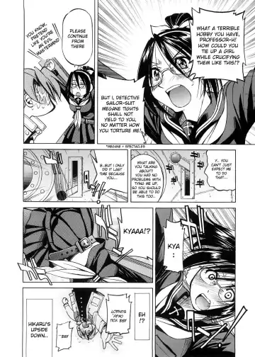 [Inoue Yoshihisa] Escape Creator Fhentai - Page 111