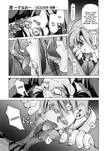 [Inoue Yoshihisa] Escape Creator Fhentai - Page 114