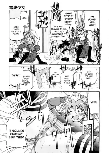 [Inoue Yoshihisa] Escape Creator Fhentai - Page 134