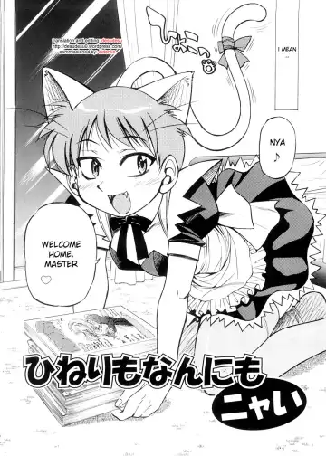 [Inoue Yoshihisa] Escape Creator Fhentai - Page 147