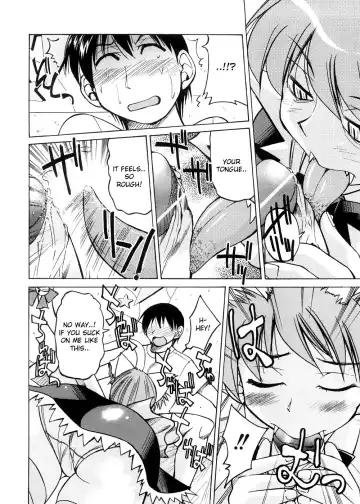 [Inoue Yoshihisa] Escape Creator Fhentai - Page 153