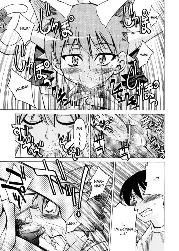 [Inoue Yoshihisa] Escape Creator Fhentai - Page 154