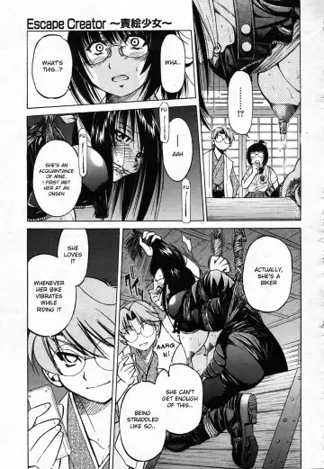 [Inoue Yoshihisa] Escape Creator Fhentai - Page 168