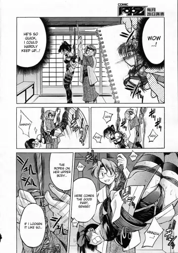 [Inoue Yoshihisa] Escape Creator Fhentai - Page 179