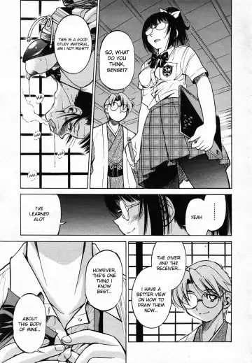 [Inoue Yoshihisa] Escape Creator Fhentai - Page 184