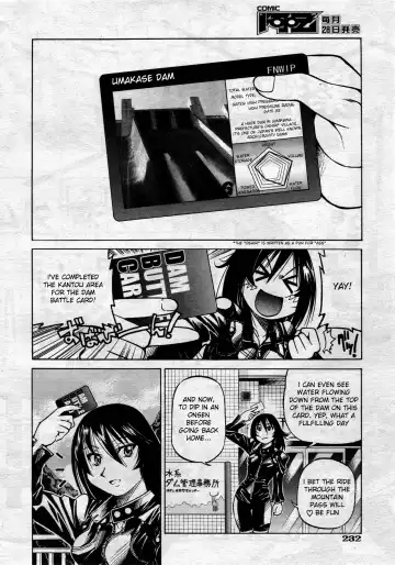 [Inoue Yoshihisa] Escape Creator Fhentai - Page 71
