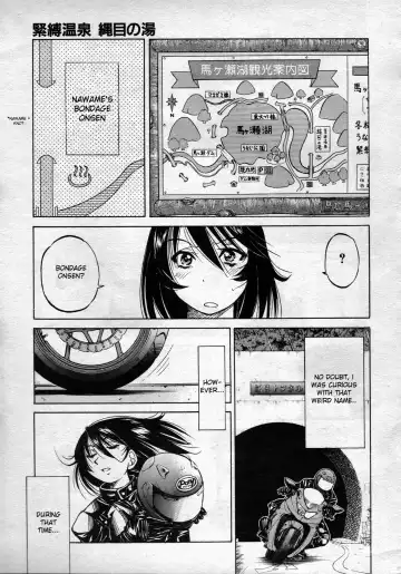 [Inoue Yoshihisa] Escape Creator Fhentai - Page 72