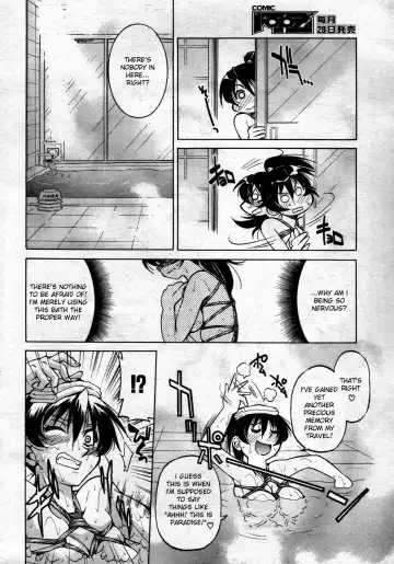 [Inoue Yoshihisa] Escape Creator Fhentai - Page 81