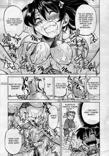 [Inoue Yoshihisa] Escape Creator Fhentai - Page 88