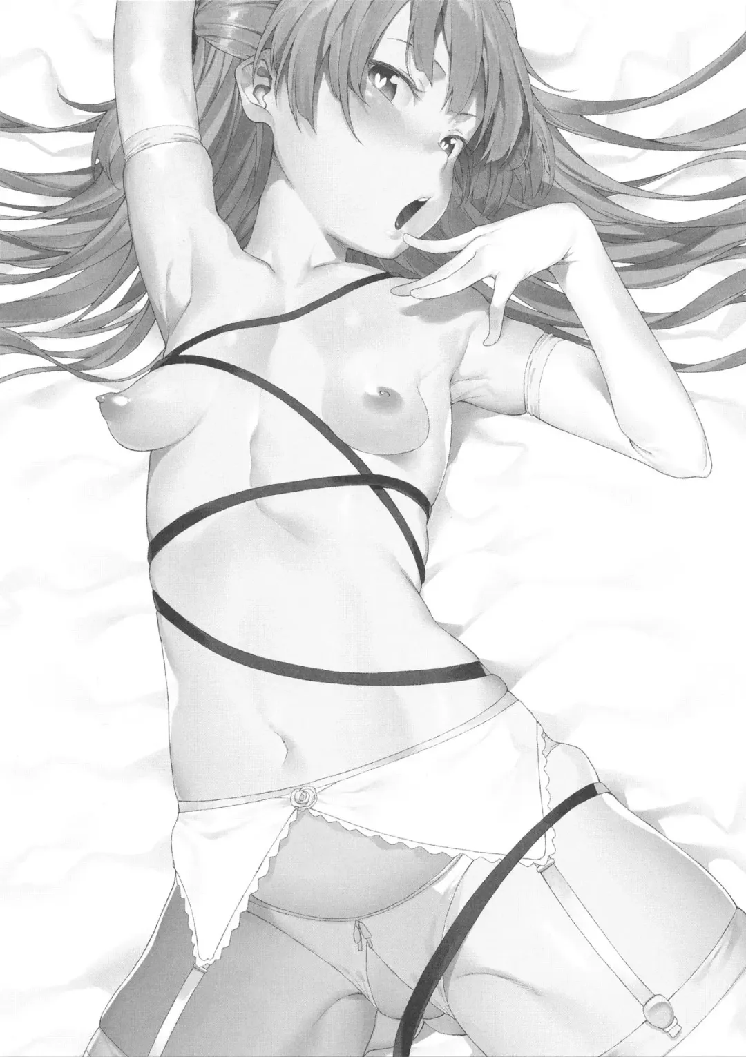 [Yukyu Ponzu] Rika, Motto Otona ni Shiteageyou Fhentai - Page 2