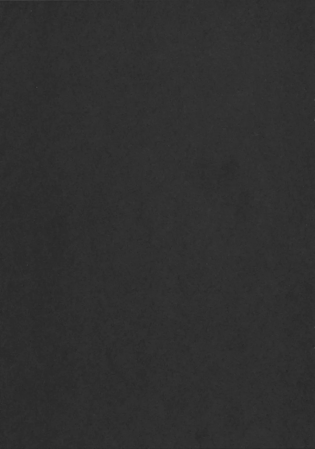 [Yukyu Ponzu] Rika, Motto Otona ni Shiteageyou Fhentai - Page 20