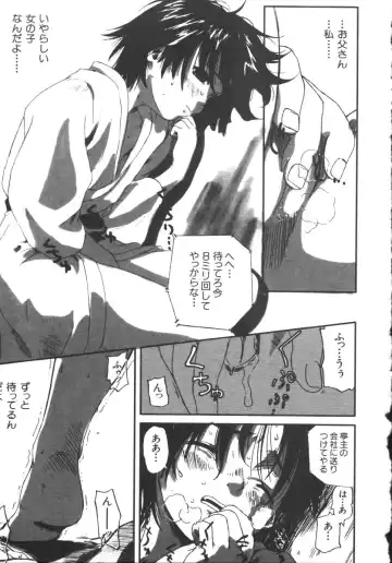 Dorei Keiyaku Fhentai - Page 35