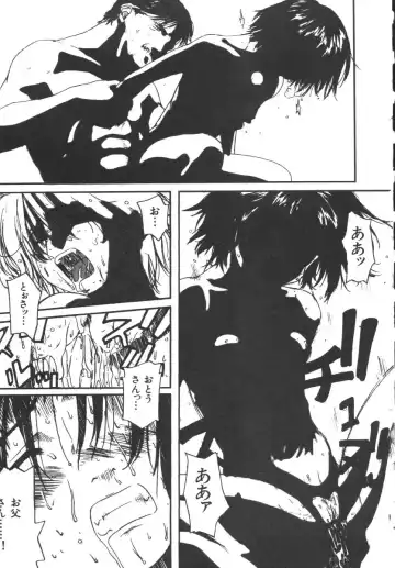 Dorei Keiyaku Fhentai - Page 45