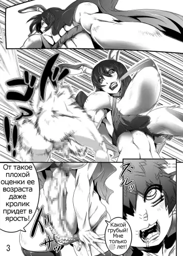 Kemono Shota Kari Fhentai.net - Page 4