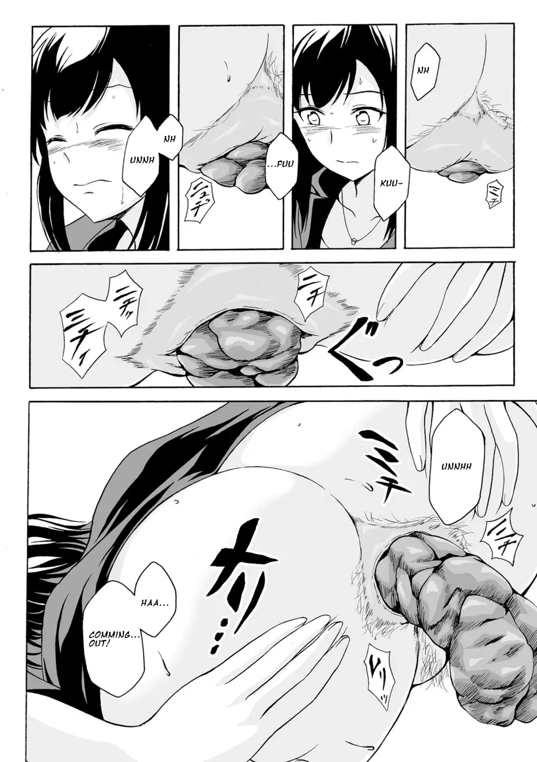 [Shiina Nami] Yoru no Deai Fhentai - Page 4