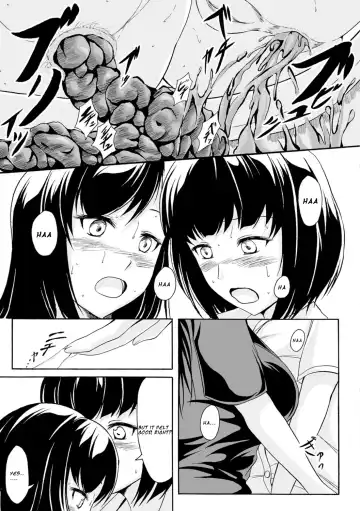 [Shiina Nami] Yoru no Deai Fhentai - Page 17