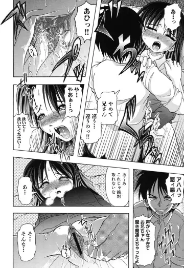 Imouto Naburi ~Imouto Anthology~ | The Violated Lovely Sister Fhentai.net - Page 29