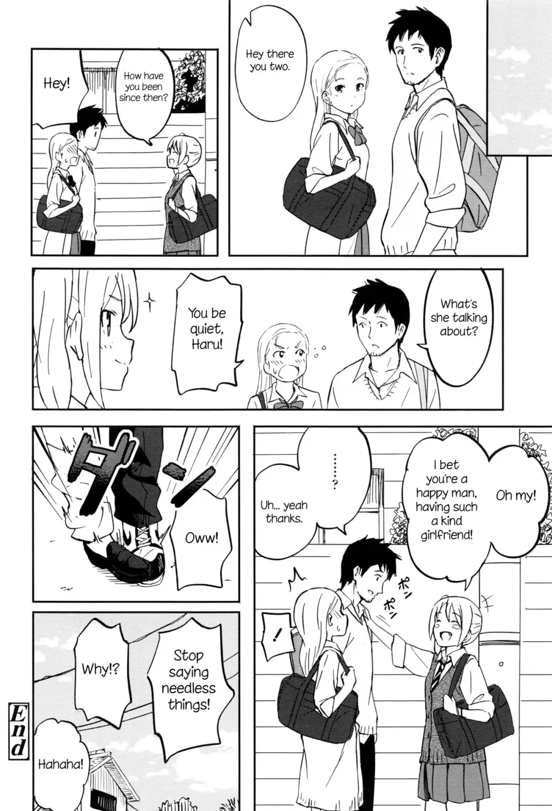 [Shibasaki Syouzi] Shitai Koto Fhentai - Page 18