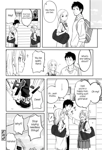 [Shibasaki Syouzi] Shitai Koto Fhentai - Page 18