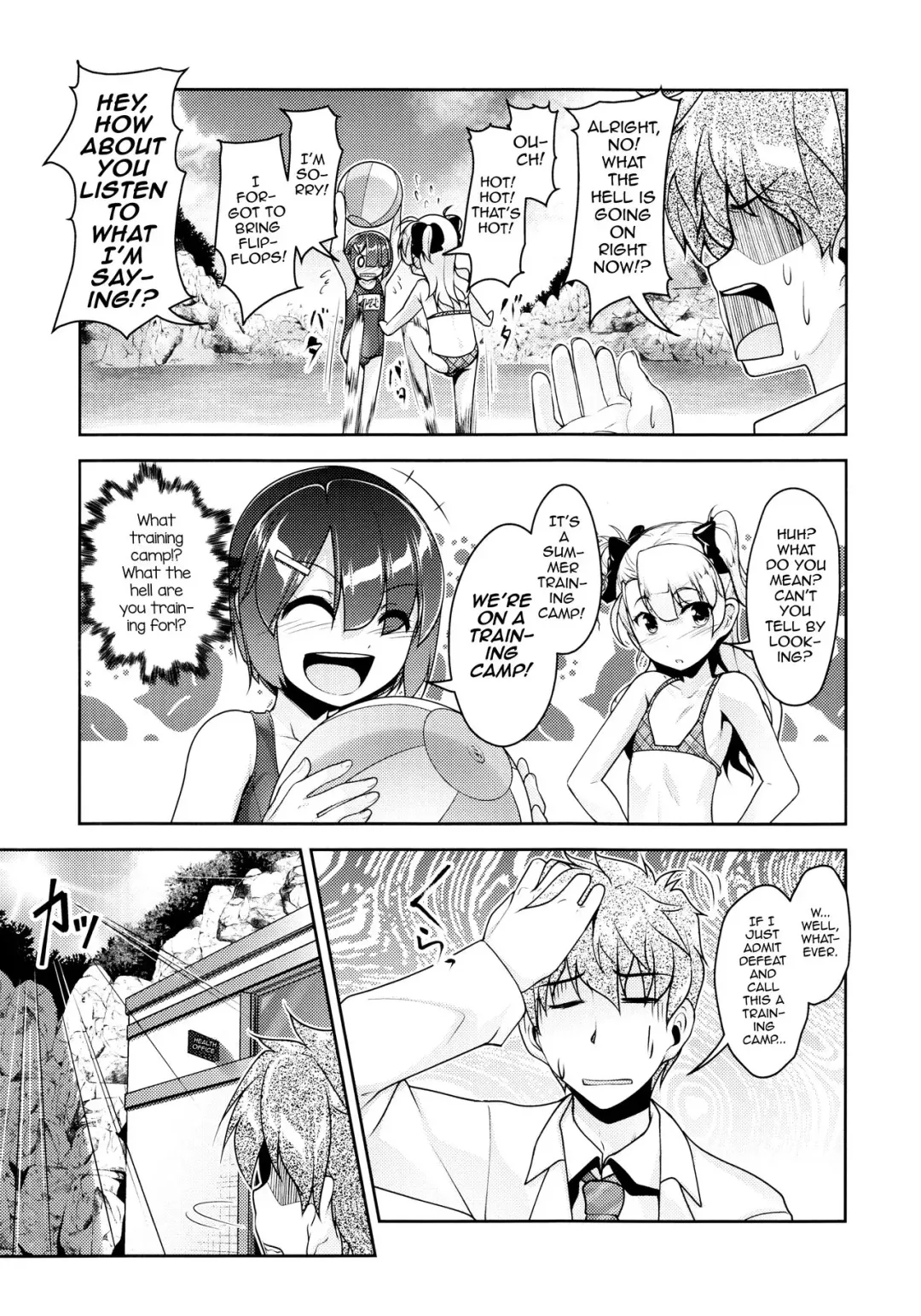 [Aogiri Penta] Hokenshitsu no JK-san 4 Fhentai - Page 6