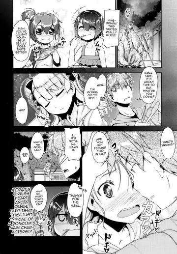 [Aogiri Penta] Hokenshitsu no JK-san 4 Fhentai.net - Page 23