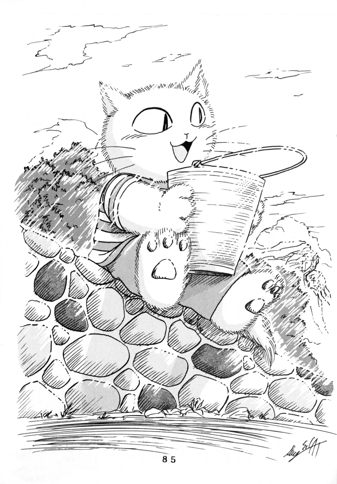 [Chibineco Master - Scope Cat] Uminekotei Soushuuhen Fhentai - Page 85