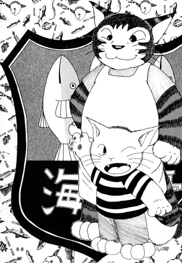 [Chibineco Master - Scope Cat] Uminekotei Soushuuhen Fhentai - Page 88