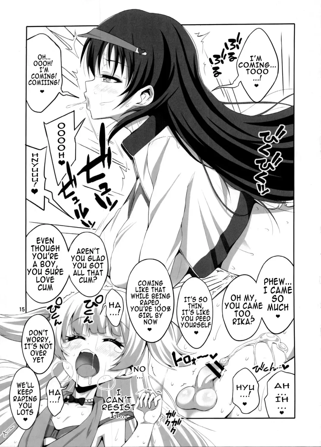 [Alpha Alf Layla - Ogata Mamimi] Futanari Onee-san x Otokonoko Cosplayer AV Satsuei Hen Kanzenban Fhentai.net - Page 14