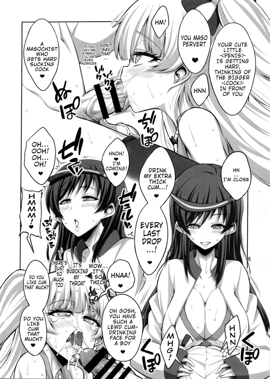 [Alpha Alf Layla - Ogata Mamimi] Futanari Onee-san x Otokonoko Cosplayer AV Satsuei Hen Kanzenban Fhentai.net - Page 5