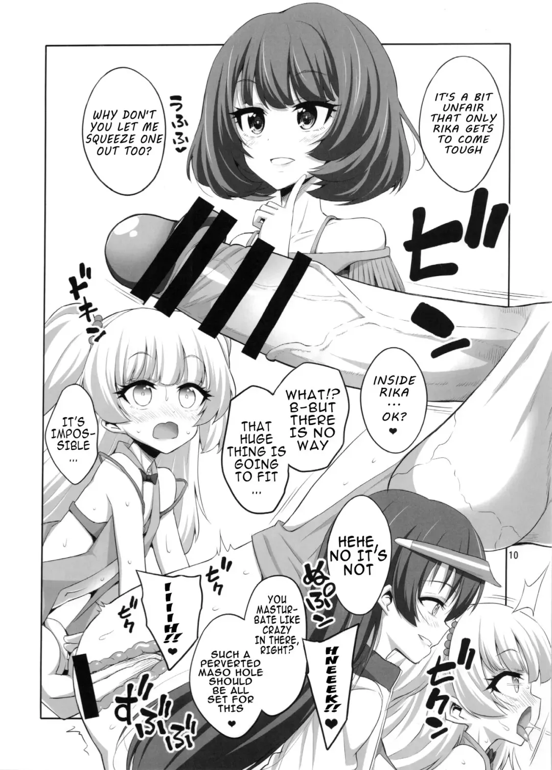 [Alpha Alf Layla - Ogata Mamimi] Futanari Onee-san x Otokonoko Cosplayer AV Satsuei Hen Kanzenban Fhentai.net - Page 9