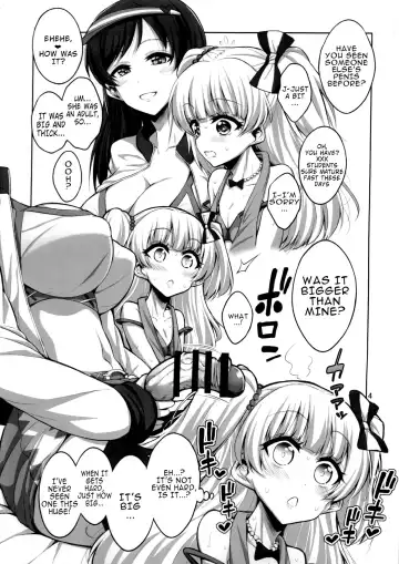 [Alpha Alf Layla - Ogata Mamimi] Futanari Onee-san x Otokonoko Cosplayer AV Satsuei Hen Kanzenban Fhentai.net - Page 3