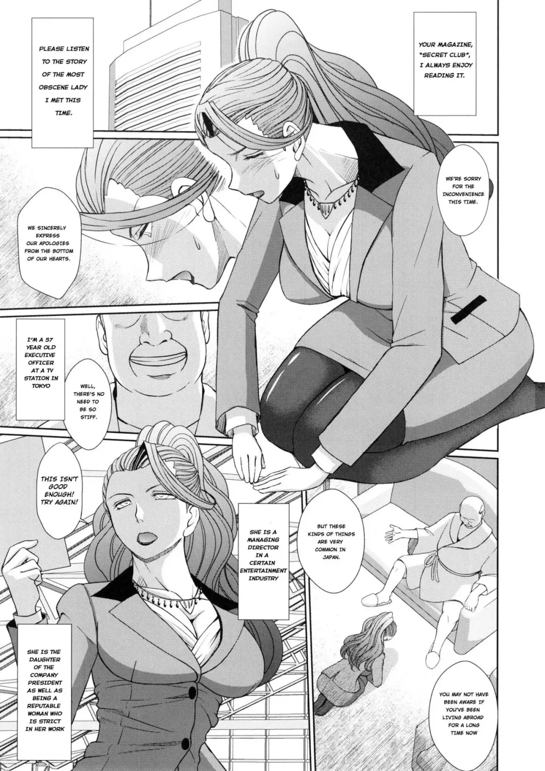 [Chiba Shuusaku] Joumu Mujou | Managing Circumstances Fhentai - Page 3