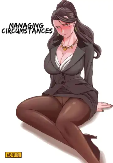 [Chiba Shuusaku] Joumu Mujou | Managing Circumstances - Fhentai