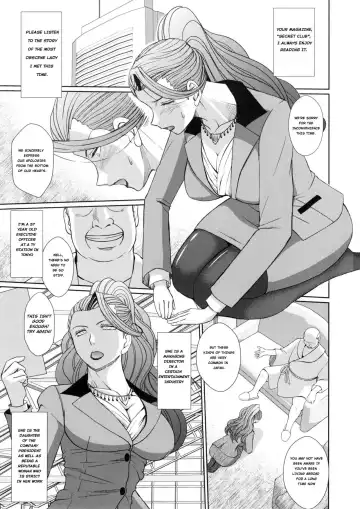 [Chiba Shuusaku] Joumu Mujou | Managing Circumstances Fhentai - Page 3