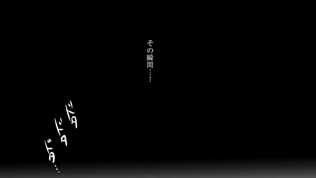 samishigariya no hitotuma ha musuko ni uwaki wo mirare tai Fhentai - Page 55