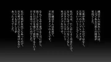 samishigariya no hitotuma ha musuko ni uwaki wo mirare tai Fhentai - Page 22