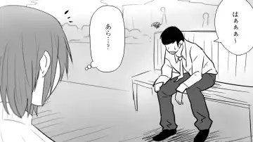 samishigariya no hitotuma ha musuko ni uwaki wo mirare tai Fhentai - Page 4