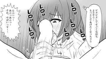 samishigariya no hitotuma ha musuko ni uwaki wo mirare tai Fhentai - Page 43