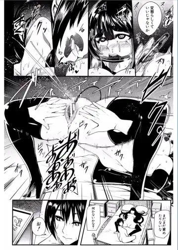 [Otochichi] Gamandekinai Mesuana Fhentai.net - Page 60